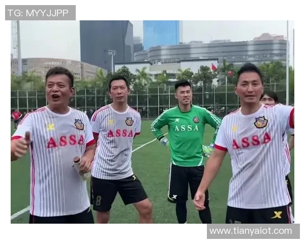 深圳足球队意识对比深度剖析及其对球队表现的影响探讨