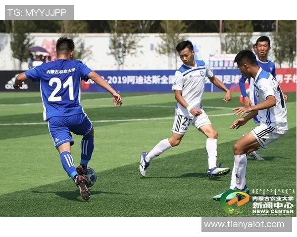 江西师范与广东工业的精彩对决解析与赛后点评